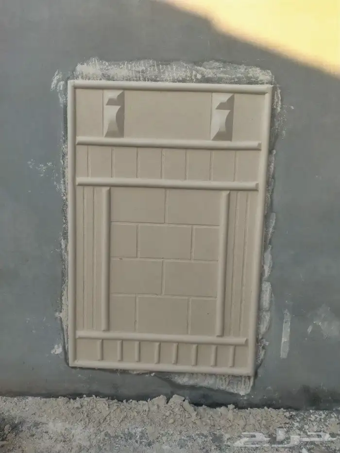 لياسه ملونه بديل الحجرالطبيعي 2