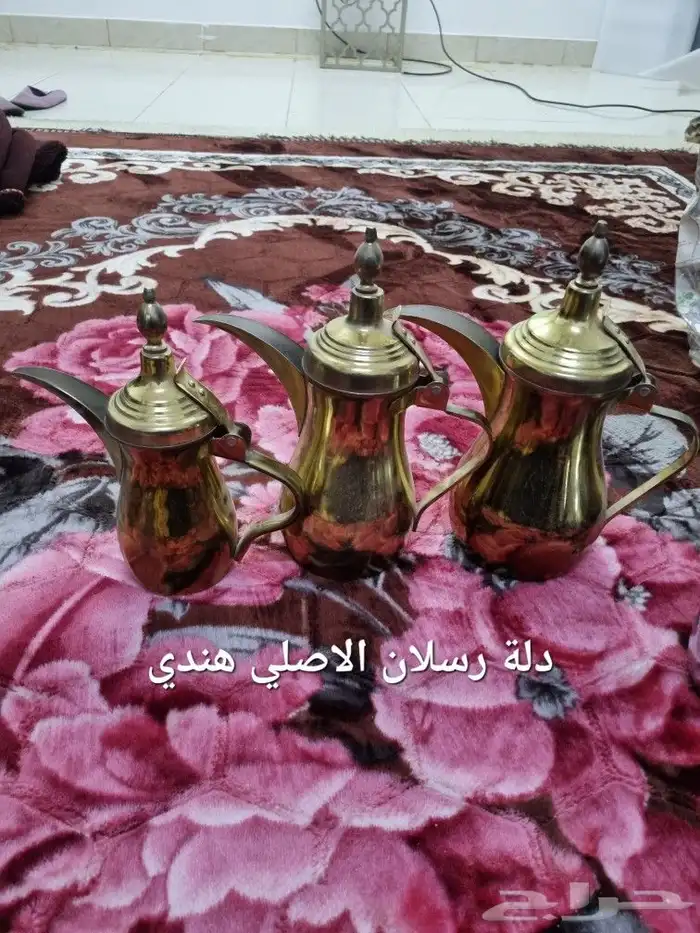 دلال منوعة للبيع 1