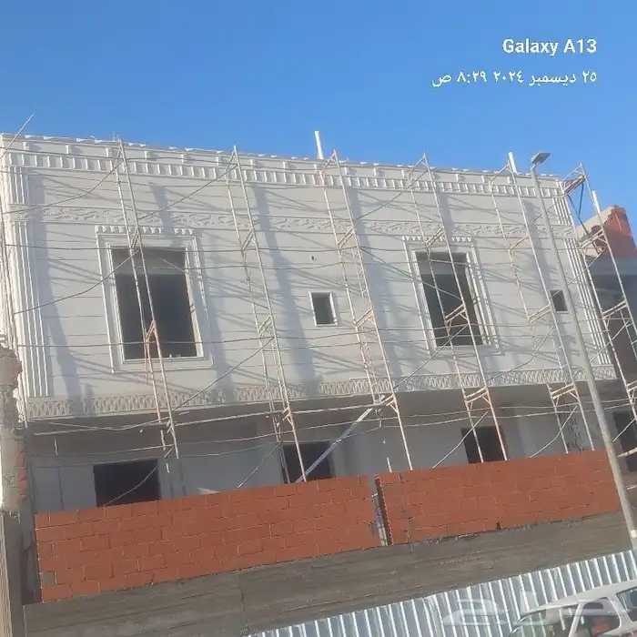 معلم لياسه ملونه بديل الحجر 2