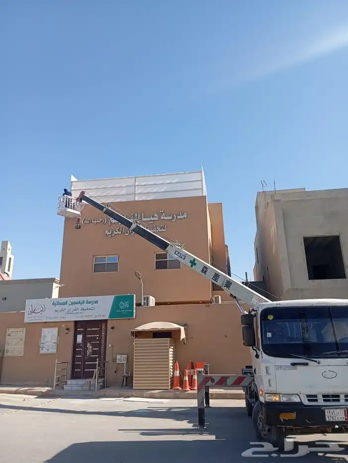 كرين سله رفع عمال رفع اثاث خزان رفع مكيفات كنب 0