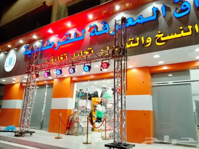 تاجير ليزرات الافتتاح 6