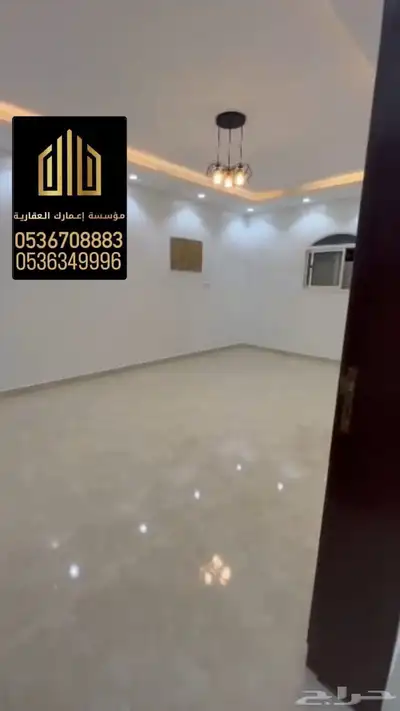 لايجار حي المطار 2