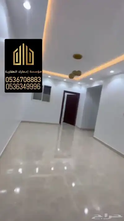 لايجار حي المطار 0