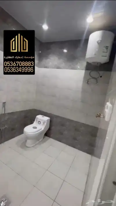 لايجار حي المطار 4