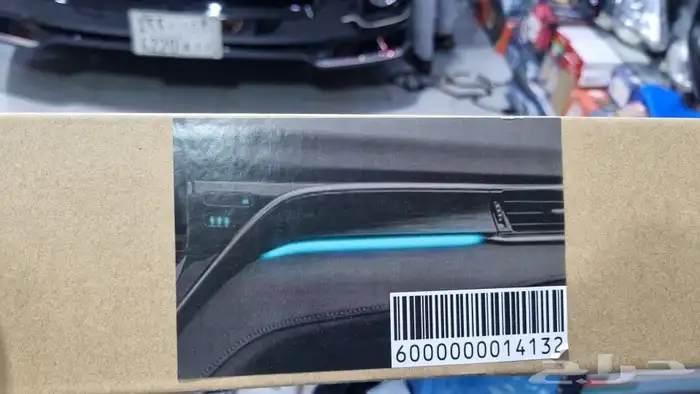 اكسسوارات سيارات 0