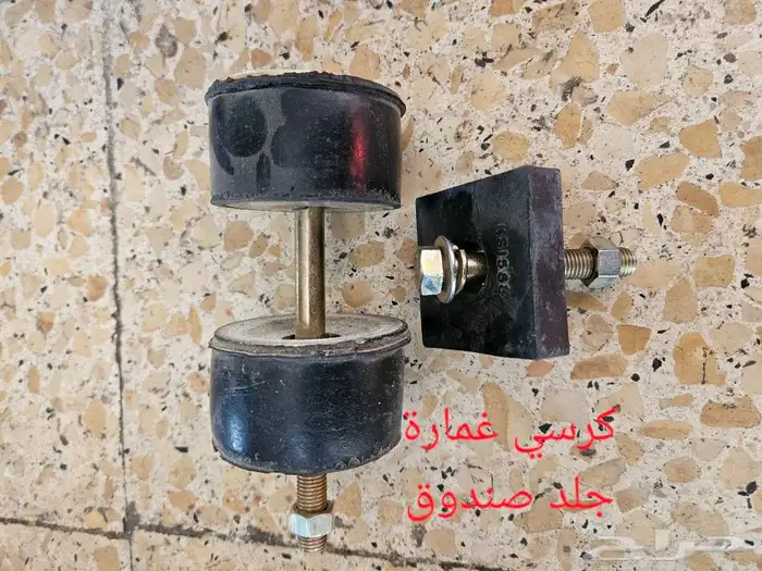 قطع غيار شاص موديل 1984 24