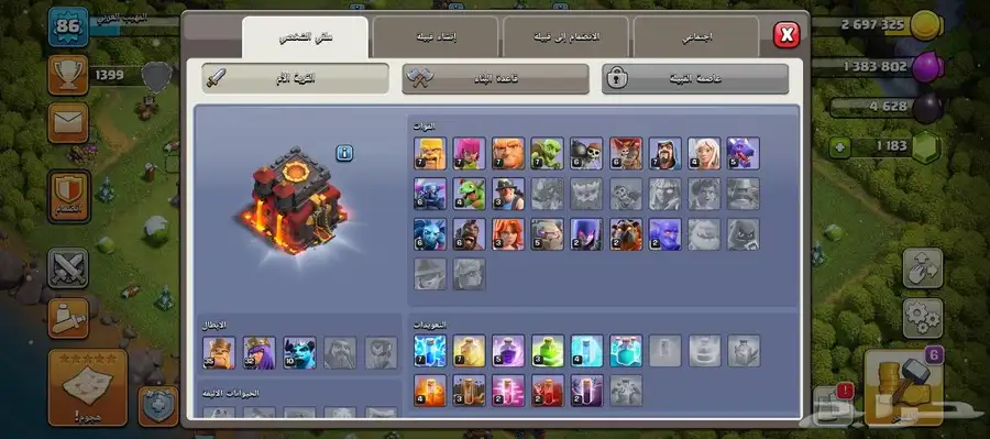 حساب كلاش اوف كلانس للبيع 1