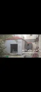 عوازل ترميم اصباغ 0