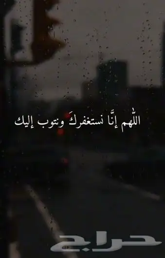 كداد لجميع المناطق 0