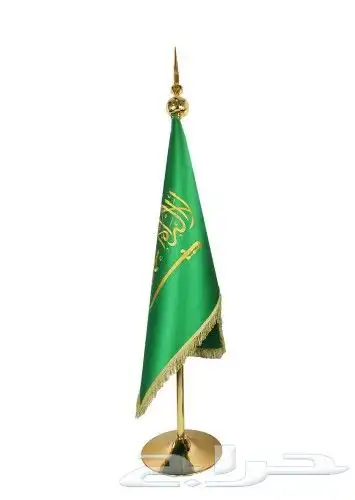 استكر طباعه بنر ستاندات اسعار منافسه للجميع قرب يوم ال 1