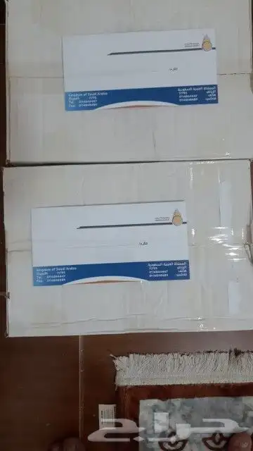 مطابع للطباعة 0