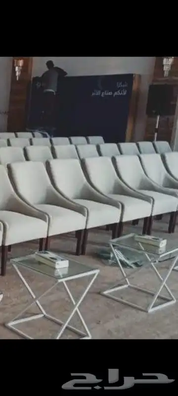 منسق فاعليات وموتمرات 3