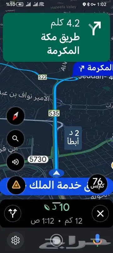 مقاول جميع أعمال الكهرباء 0