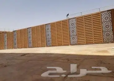 مظلات وسواتر نيوم 17