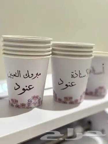 مطبعة اكواب مطابع اكواب 7