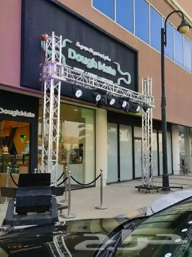 تاجير بالونات شخصيات بالون هواء سيتي كلر بوابات افتتاح 35