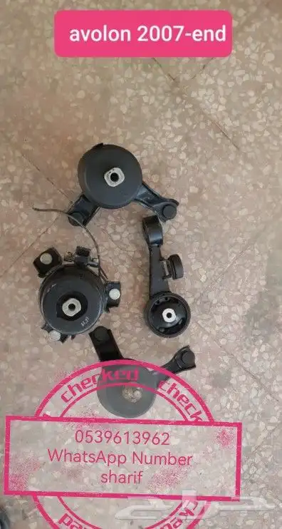 كورولا 2008-2019 2