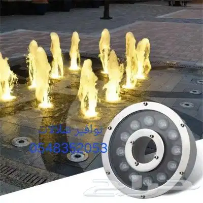 اناره مائيه لنوافير 12V IP68 روس نوافير مصبات شلال مصب مسبح 2