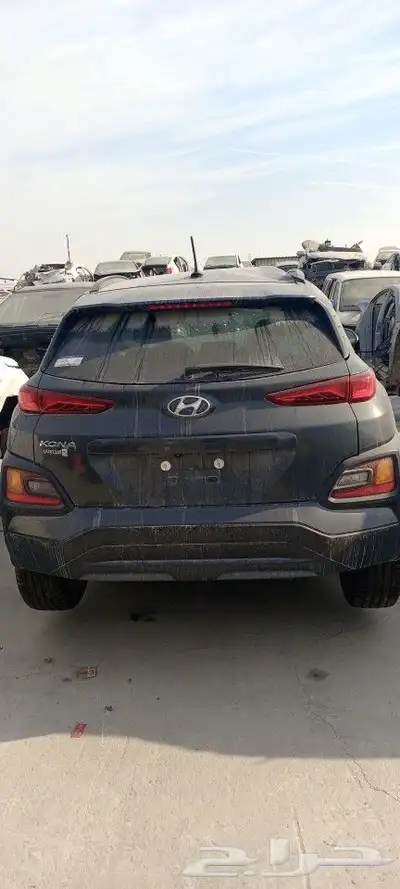 هيونداي كونا 2021 قطع غيار فقط 0