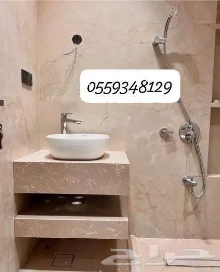 توريد وتركيب مغاسل رخام وصناعي بديل الرخام وبأسعار منافسة 1