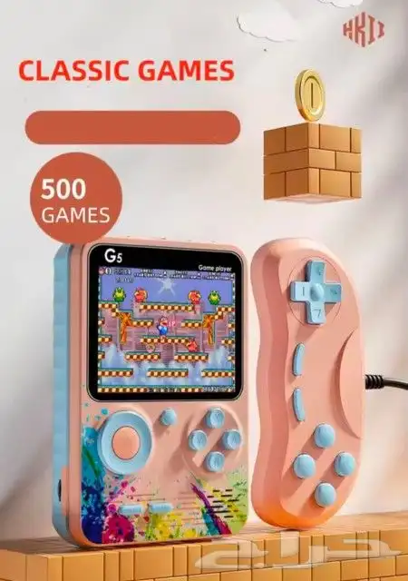 وحدة تحكم ألعاب فيديو محمولة صغيرة   G5S   بوصة   تلفزيون ري 4