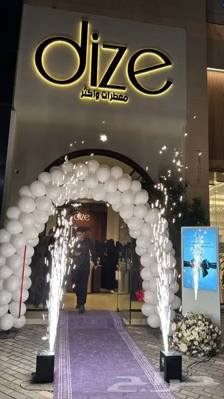 افتتاحك عندنا افضل جوده واقل سعر 0
