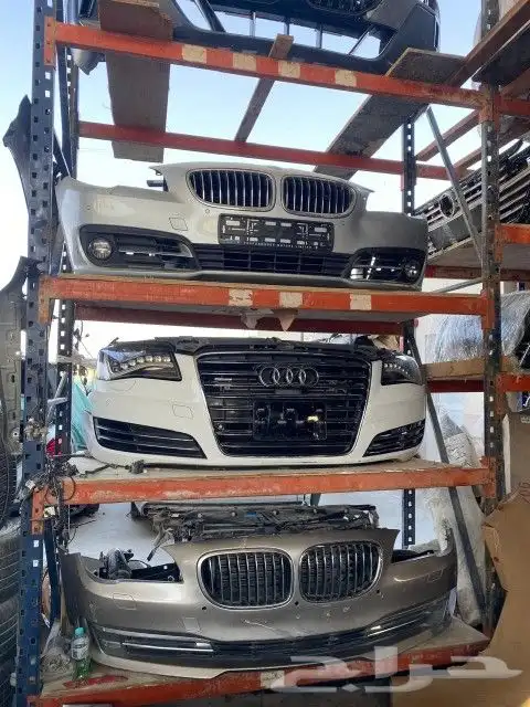 قطع غيار اودي  BMW   مرسيدس 0