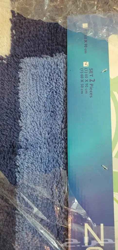 ستائر برنس قطن مفرش سرير كوفرتة قطن سجاد 3