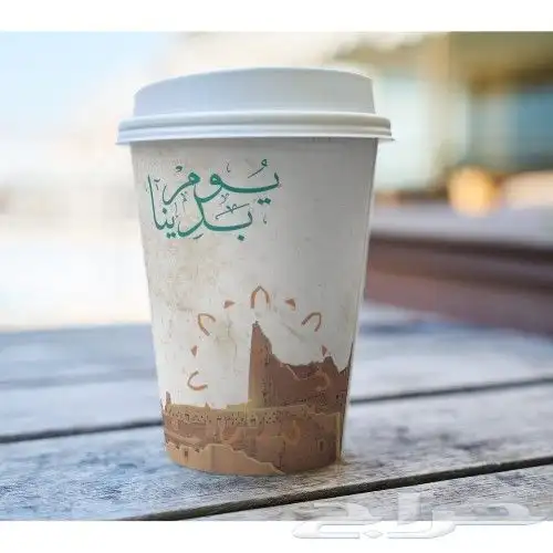 مطبعة اكواب مطابع اكواب 0
