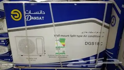 يتوفر لدينا أجهزة كهربائية جديده 1