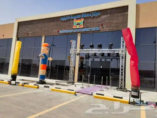 تاجير بالونات شخصيات بالون هواء سيتي كلر بوابات افتتاح 34