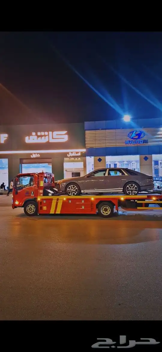 سطحه العلا لنقل السريع لجميع مناطق الرياض الدمام تبوك 0