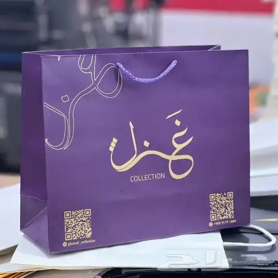 مطابع للطباعة 7