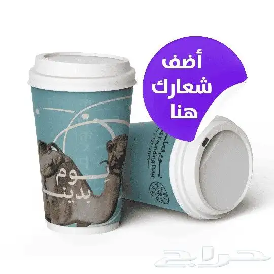 مطبعة اكواب مطابع اكواب 1