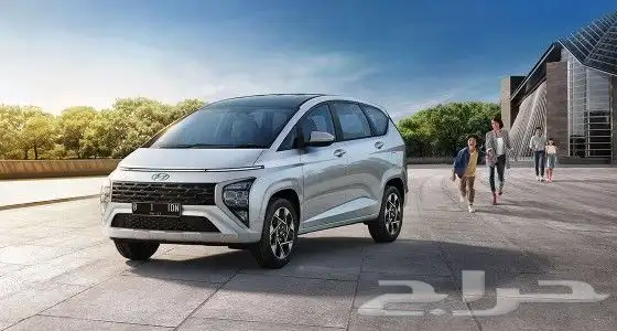 ستارجيزر 2025 1