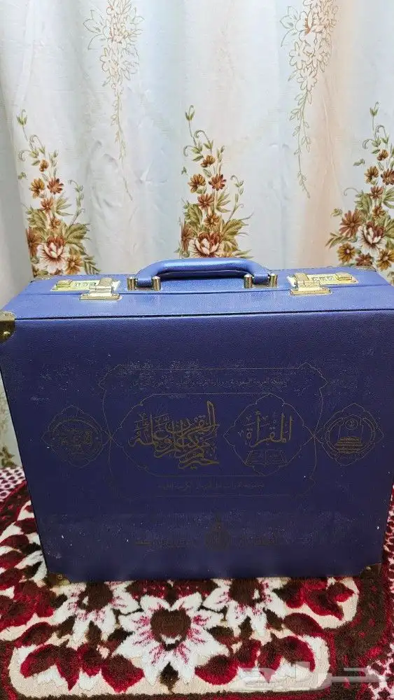 مقتنيات قديمة مروحة شنطة بقالة الطيبين 0