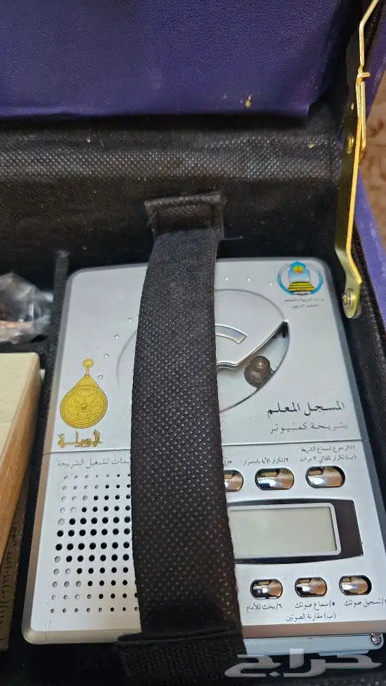 مقتنيات قديمة مروحة شنطة بقالة الطيبين 2