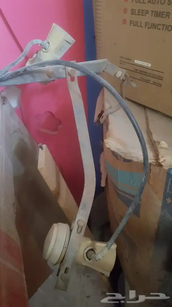 دش ستالايت 150 ريال 2