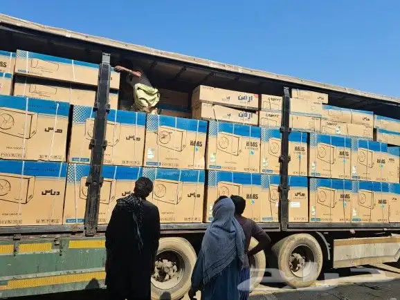 مكيف دبليو بوكس1350 2