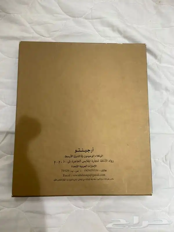 شماغ أبيض ماركة ارجنتو ARGENTO انجليزي الإصدار 2015 مخزنة 1