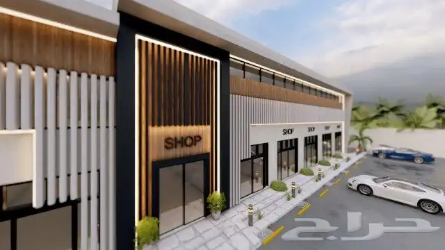 تصميم مبنئ تجاري 0