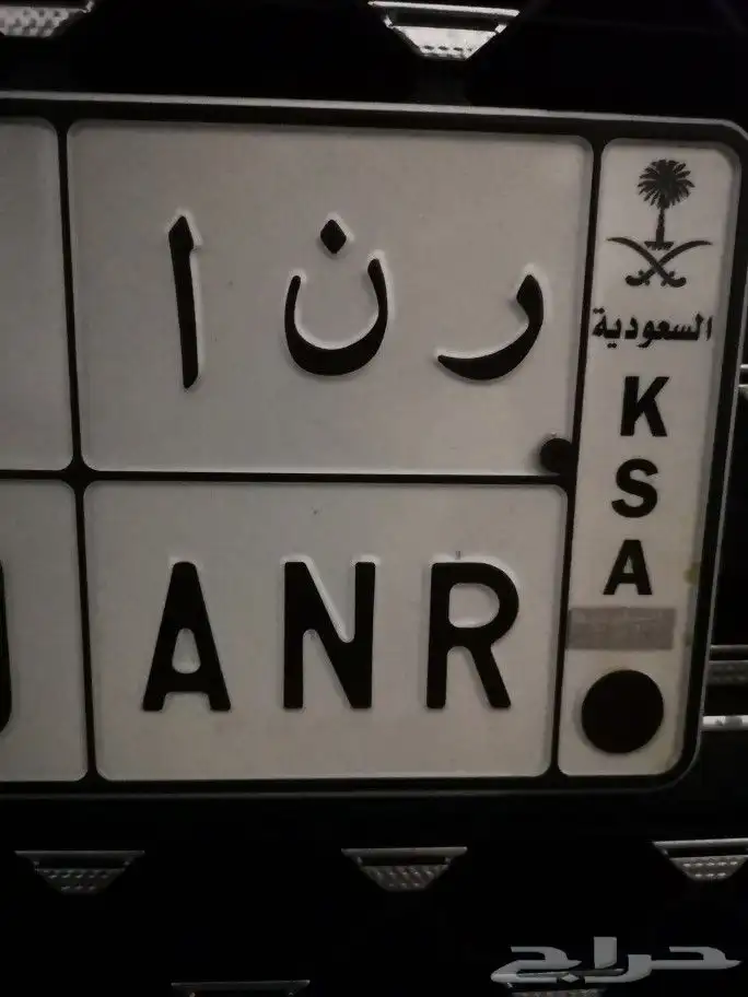 لوحه للبيع 0