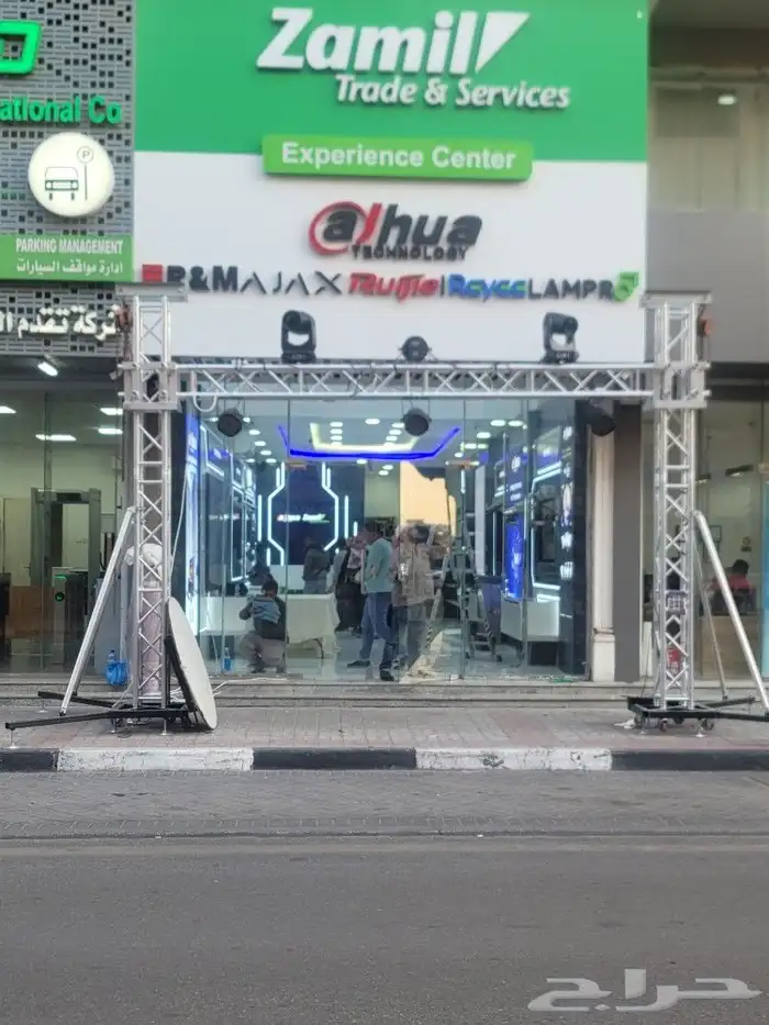 كل فكرة جميلة تبدا من هنا متخصصون في تصميم وتجهيز الحفلات و 2