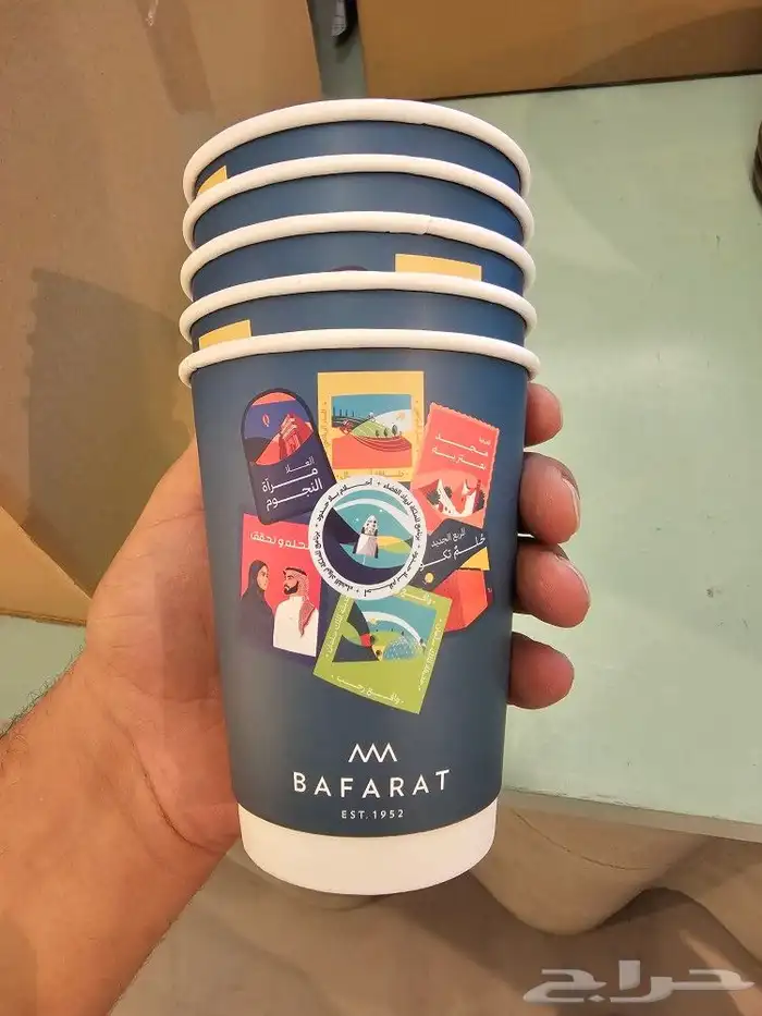 مطبعة اكواب مطابع اكواب 9