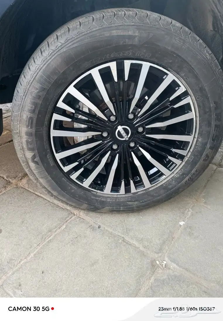 جنوطوط النيسان 25 ولا 24 1