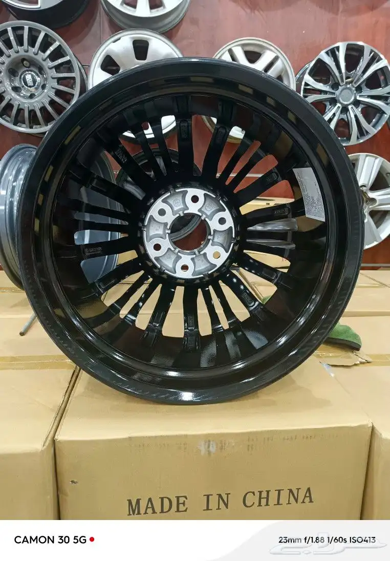 جنوطوط النيسان 25 ولا 24 6