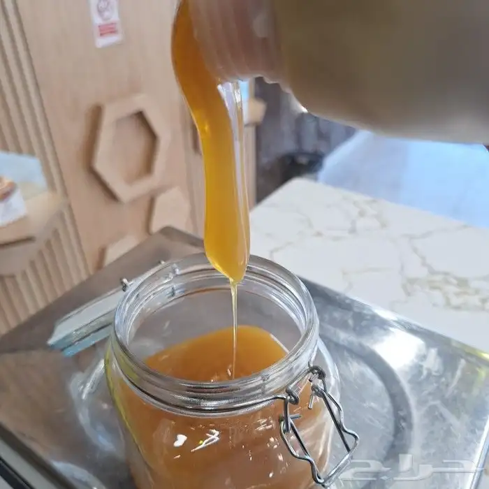 عسل سدر عصيمي ملكلي على الشرط والضمان الذهبي 5