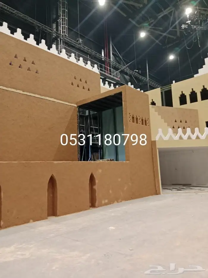 قديمك نديمك مجالس تراثيه ومدن تراثيه واسقف مستعاره تراثيه 0