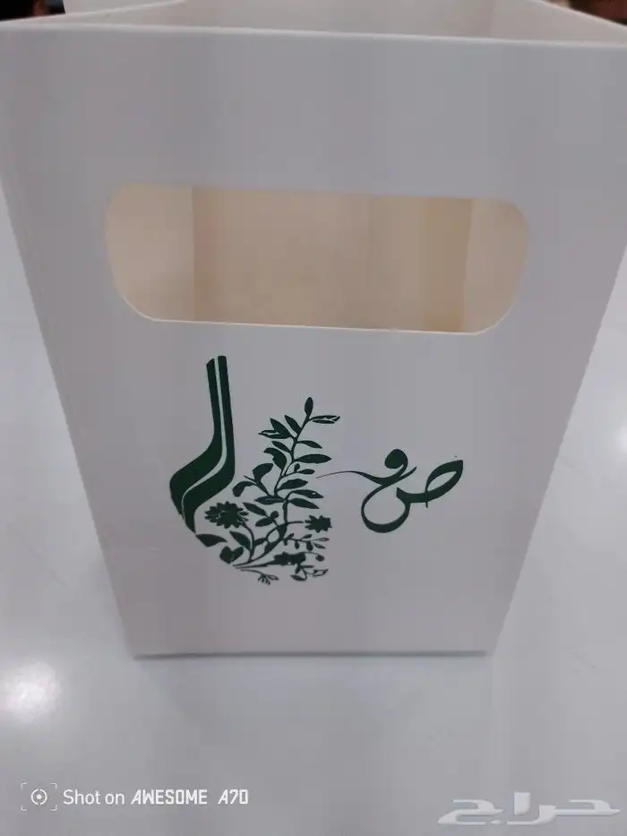 مطابع للطباعة 5