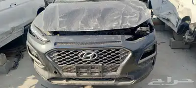 هيونداي كونا 2021 قطع غيار فقط 3